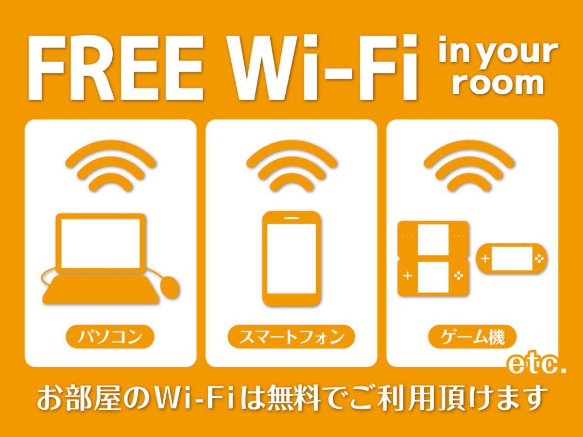 Hotel Areaone Tokai Funaishikawa Zewnętrze zdjęcie